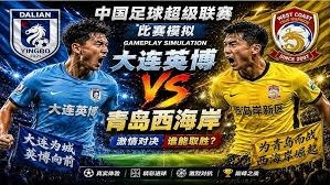 世界杯美加墨赛场回顾中超球员表现